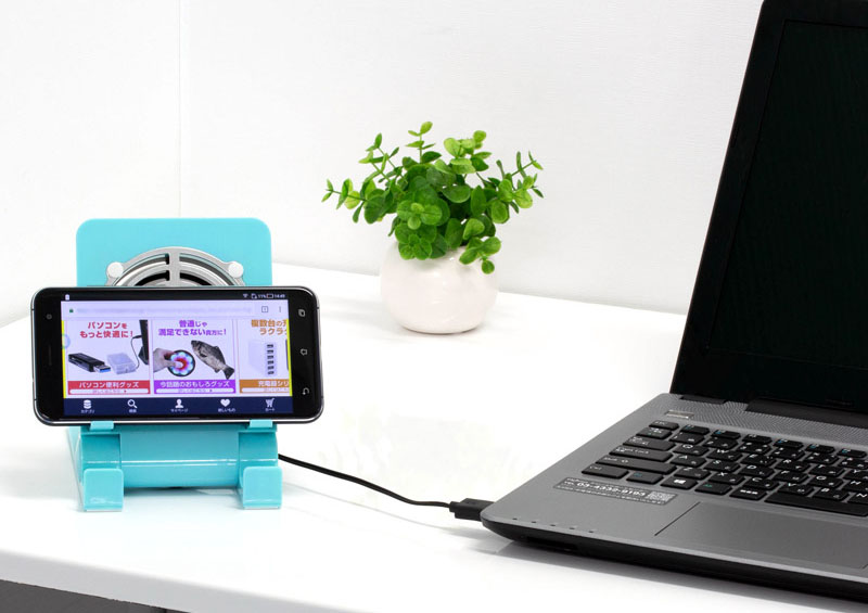 Iphone As A Mouse For Mac