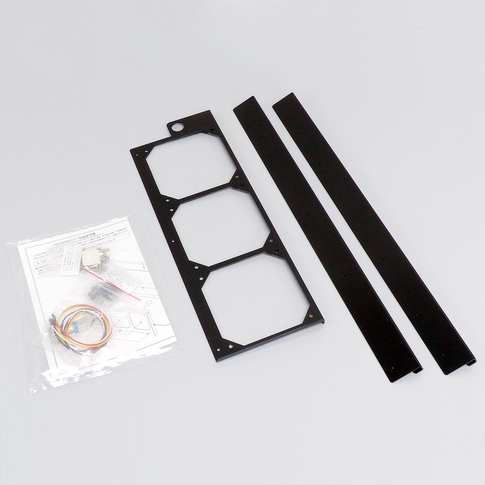 アユート、BIOSTAR製マイニングマザー向けの取り付けフレーム - ITmedia PC USER