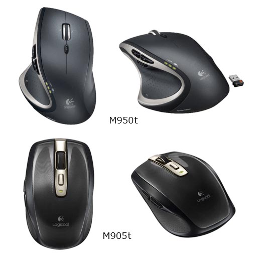 ロジクールのワイヤレスマウス「M905」「M950」が台数限定で復刻販売 - ITmedia PC USER
