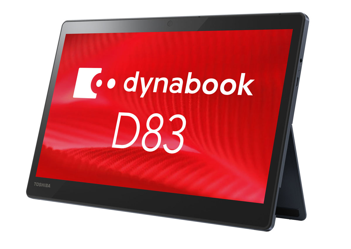 東京都千代田区 Dynabook D83／DP 2020年発表モデル／バッテリー状態