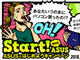 最大3万円引きでノートPCが買える「Start! with ASUS」キャンペーン