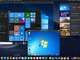 パラレルス、macOS Mojaveにも対応した「Parallels Desktop」最新版を発売