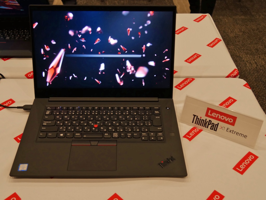 X1は“究極”に――「ThinkPad X1 Extreme」日本発売 15型ディスプレイ＋ 