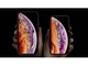 「iPhone XS」「iPhone XS Max」発表　5.8型と6.5型のHDR対応ディスプレイ搭載【詳報】