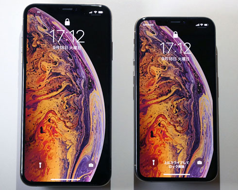 iPhone XS