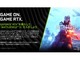 NVIDIA、GeForce RTXカード購入で「Battlefield V」をプレゼントするキャンペーンを開始