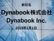 東芝クライアントソリューションが「Dynabook」に社名変更　3年後の株式上場を目指す