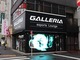ドスパラ、秋葉原「GALLERIA Lounge」を大規模リニューアル