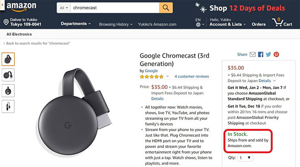 Amazonがようやくchromecastを販売再開 Googleとの終戦に向けた大きな一歩 Itはみ出しコラム Itmedia Pc User