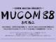 PC-8801シリーズのサウンドをWindows上で楽しめる　古代祐三氏の「MUCOM88」が無償公開