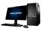 サードウェーブ、ゲーミングPC「GALLERIA」にGeForce RTX 2060搭載モデルを追加