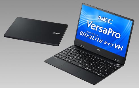 VersaPro UltraLite 第8世代M.2 SSD256G/Win11約917g