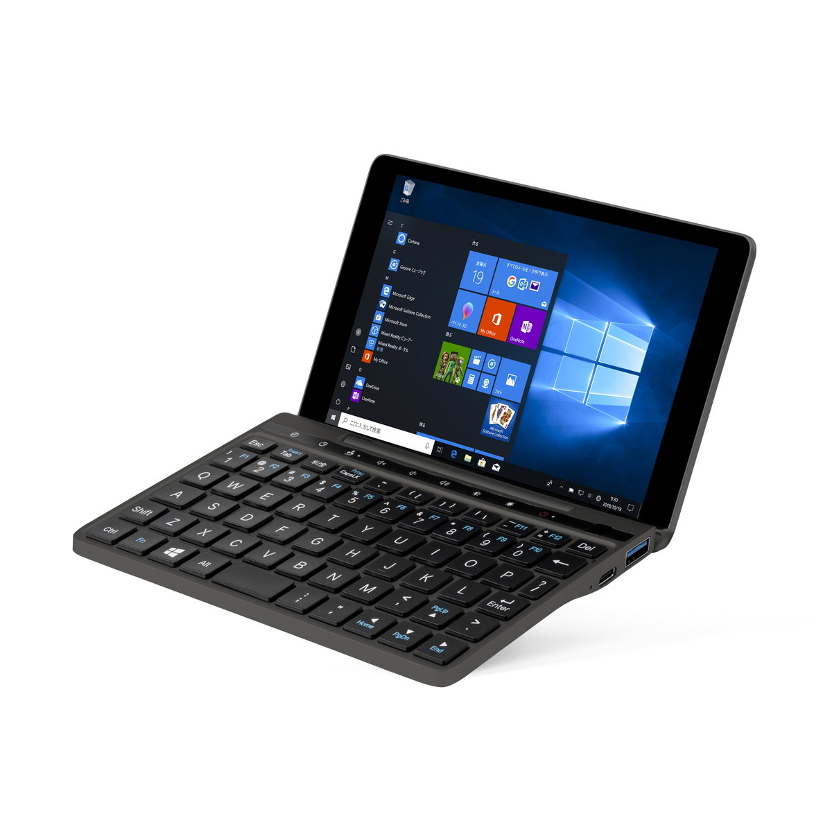GPD Pocket ミニノートPC 本体 Amazon.co.jp: GPD ポケット2 Windows10搭載 7インチ 超小型 ノート