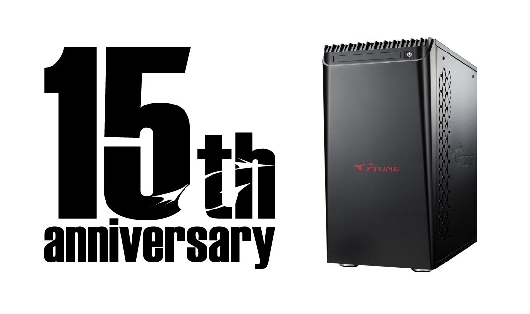 G-Tune、Core i7＋RTX 2080搭載の“15周年記念モデル”を販売開始 記念キャンペーンも実施 - ITmedia PC USER