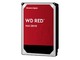 WD、NAS用HDD「WD Red」に256MBキャッシュ搭載の6TBモデル
