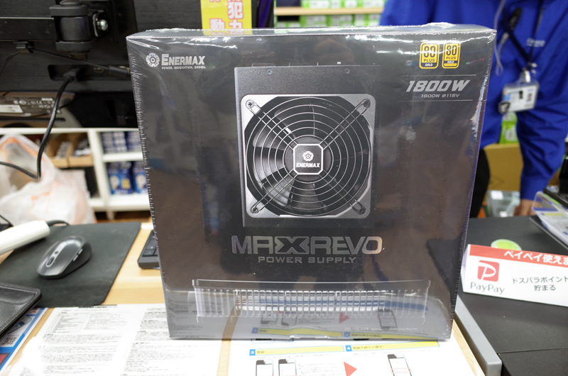 電源ユニット　1800w 家庭の環境がボトルネック？ 定格1800Wの力を持つ電源ユニットが話題に