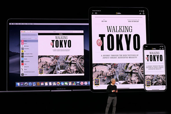 Apple News+