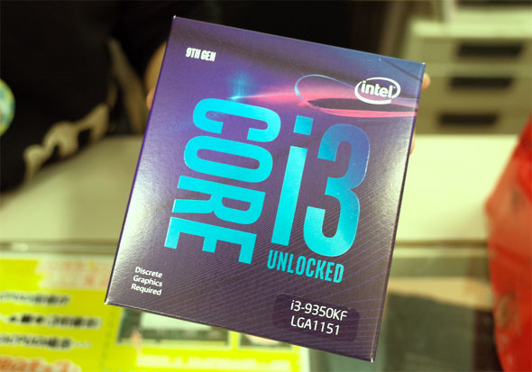 Core i3