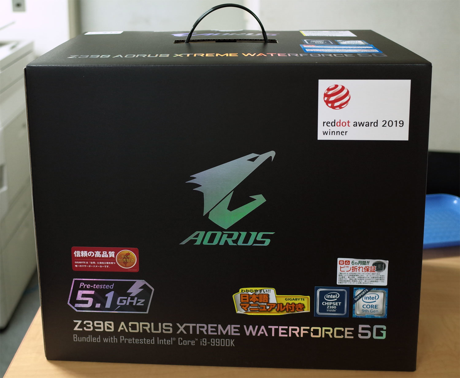 i9-9900K+Z390atx+簡易水冷セット i9-9900K+Z390atx+簡易水冷セット 【公式通販】