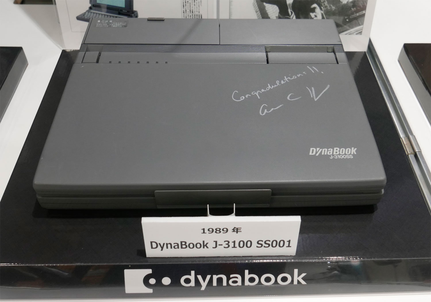 ダイナブック 【楽天市場】dynabook Webオリジナルモデルノートパソコンショップです：Dynabook