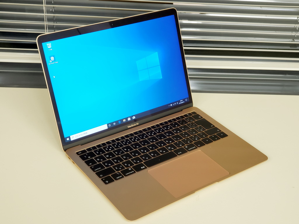 MacBook Air（Mid 2019）」でWindowsを使いたい？ よろしい、Boot Camp 