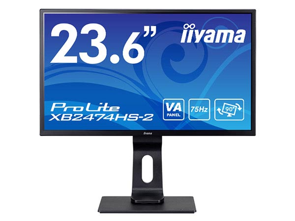 限定SALE人気 2019年製 23.8 FHD モニター iiyama XU2493HS-B3 A62UZ