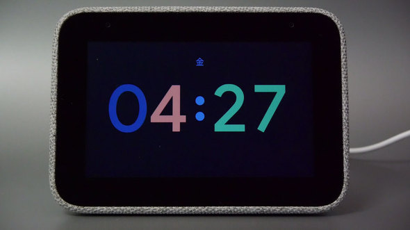 Smart Clock