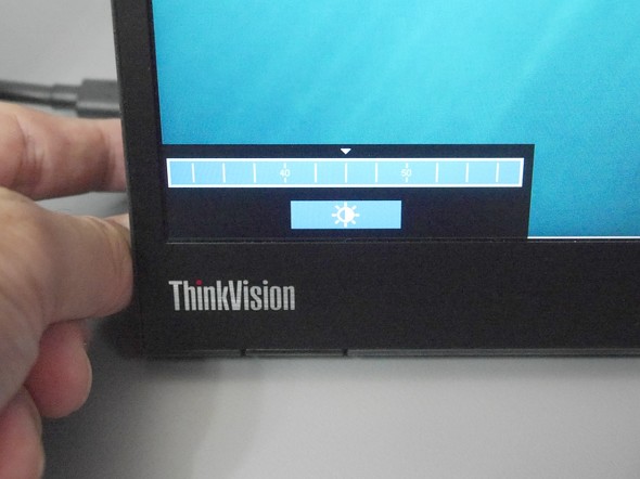 ThinkVision M14