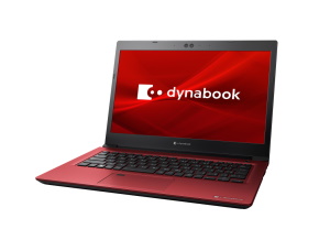 dynabook S3（モデナレッド）の正面