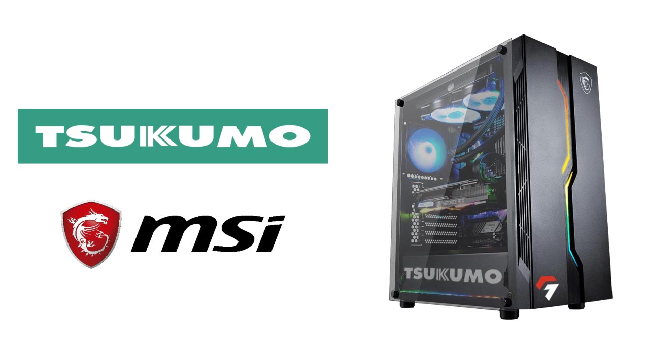 Tsukumo Msiコラボ仕様のゲーミングpc G Gear Powered By Msi 法人販路で提供開始 Itmedia Pc User