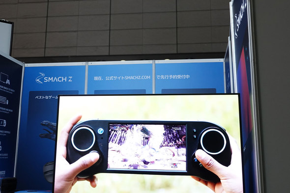 東京ゲームショウ2019