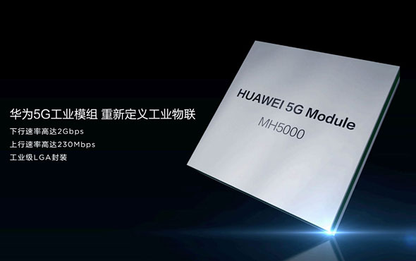 HUAWEI 5G Module