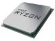Ryzen 9 3950Xは749ドルで11月25日発売——第3世代ThreadripperはsTRX4に