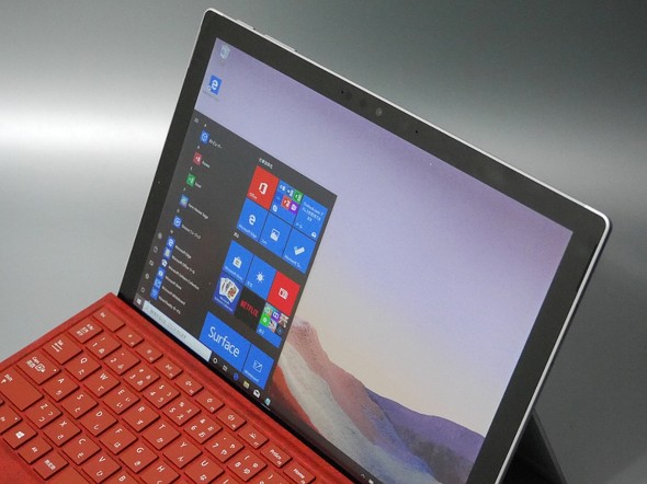 生まれ変わった Surface Pro 7 テキスト入力ツールとしての実力は 1 4 Itmedia Pc User