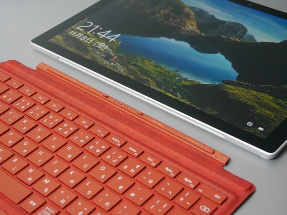 生まれ変わった「Surface Pro 7」、テキスト入力ツールとしての実力は 