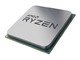 AMD、Ryzen 9 3950Xの国内販売を11月30日に開始　国内価格は税別8万9800円