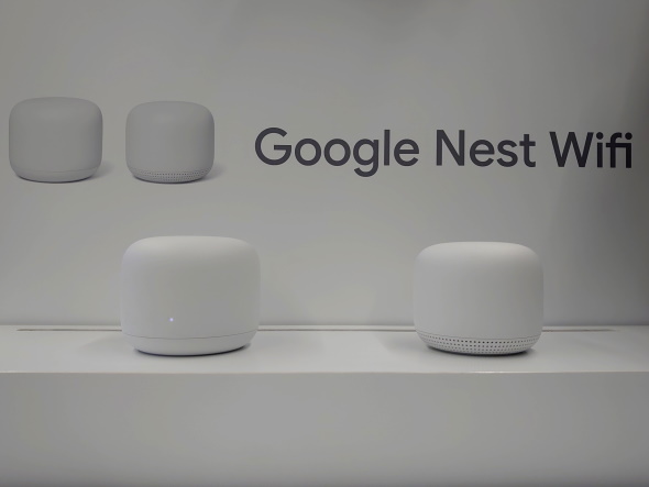 GoogleのメッシュWi-Fi「Google Nest Wifi」が日本上陸 11月29日発売 ...