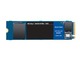 ウエスタンデジタル、最大1TBモデルまで用意したNVMe SSD「WD Blue SN550」