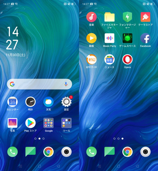 OPPO Reno A