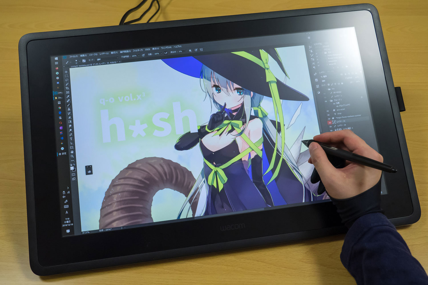 逸品】 Wacom Cintiq 22 液タブ 液タブ・ペンタブ - powertee.com