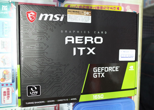 GeForce GTX 1650 AERO ITX 4G
