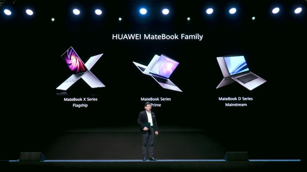 HuaweiがMateBookファミリーの2020年モデルを投入 第10世代Core 