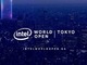 Intel、eスポーツトーナメント「Intel World Open」の概要発表　決勝イベントは7月に東京で開催