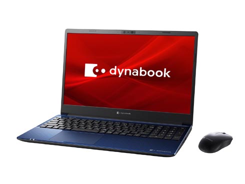 Dynabook、第10世代Core i7を搭載したスタンダード15.6型ノート 