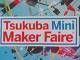 つくば初の「Tsukuba Mini Maker Faire 2020」開催、自作キーボードの展示やマイコンボードの販売も