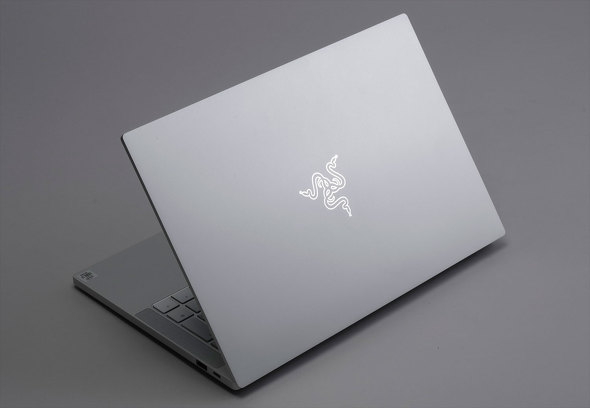 Razer Blade Stealth 13 Mercury White