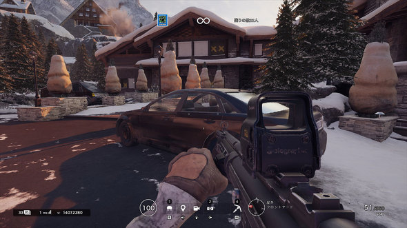 Razer Blade Stealth 13 Mercury White