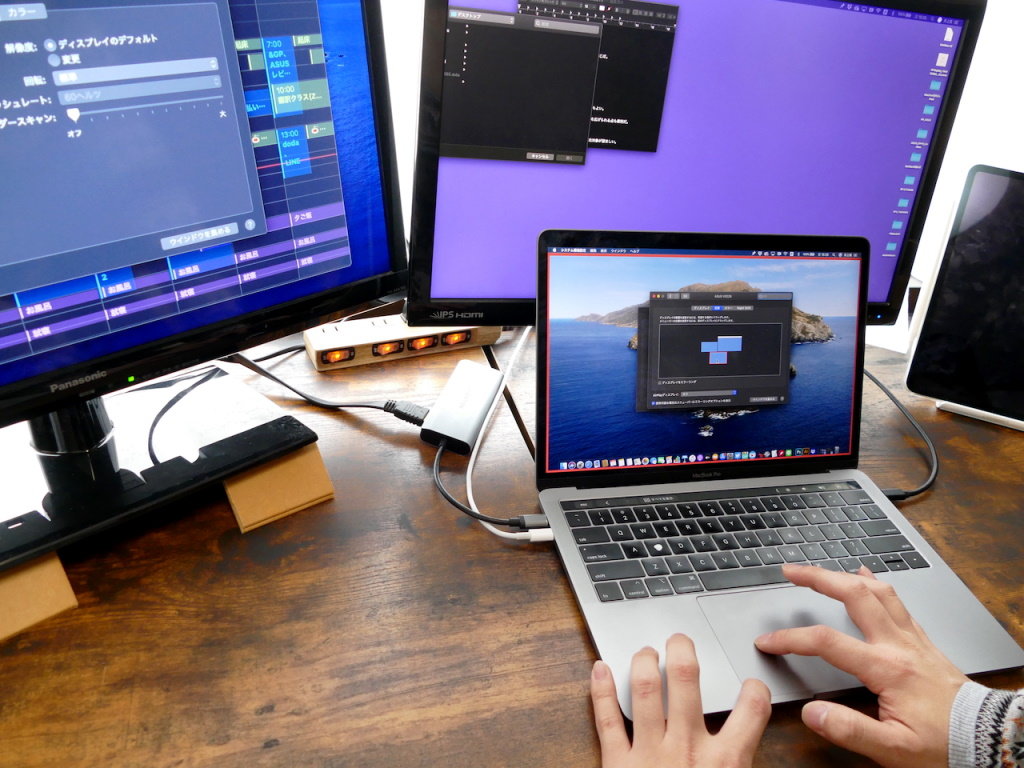 テレワークを少しでも快適に ノートpcにサブディスプレイを付けてみよう 1 3 Itmedia Pc User