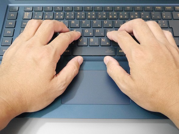 LAVIE VEGA LV950/RAL