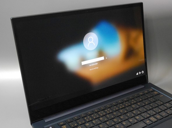 LAVIE VEGA LV950/RAL